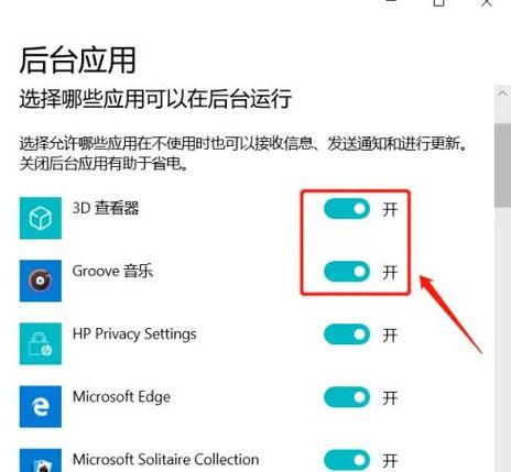 网易联机版不匹配解决方法