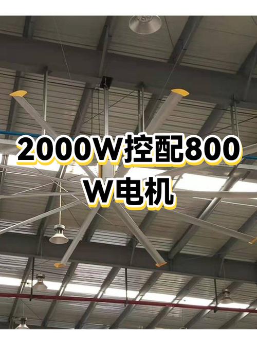 2000瓦电机配多大控制器最好
