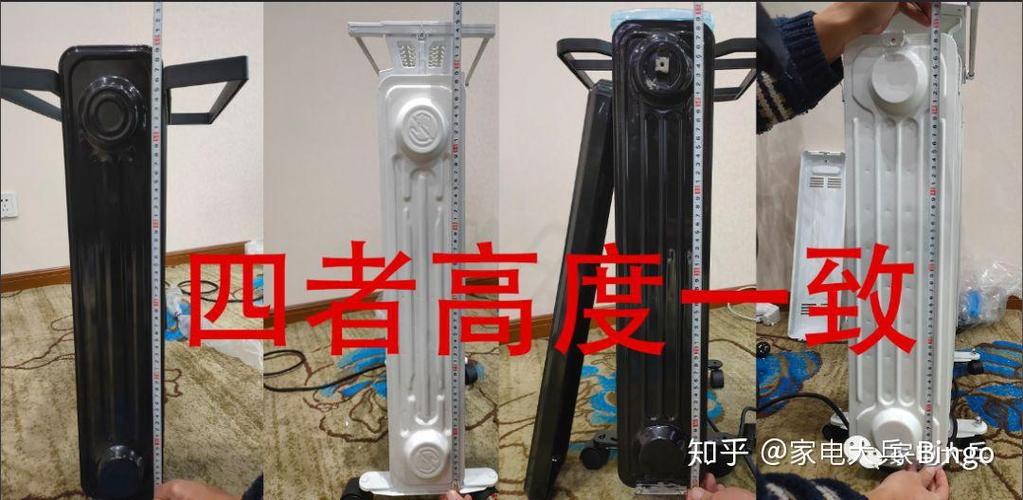 美的取暖器拆解视频教程