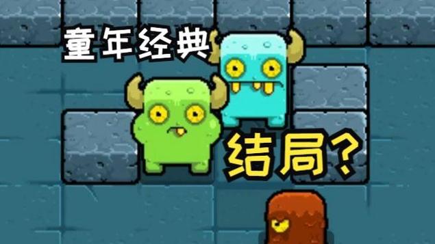 神奇小妖怪怎么玩
