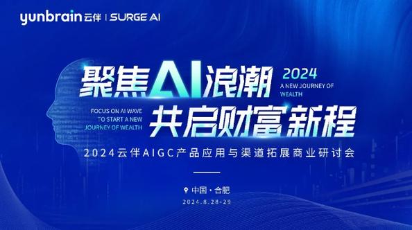 网易云双人关系可以共用会员吗缩略图