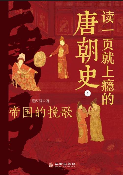 safari浏览器历史误清