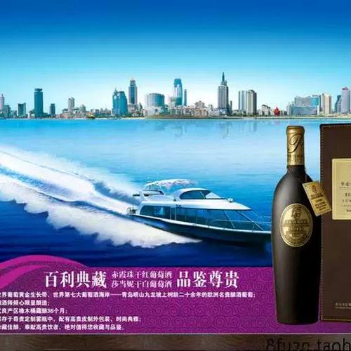 拍摄游艇广告费用