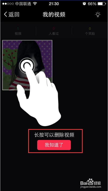 除了逗拍还有什么能发长视频