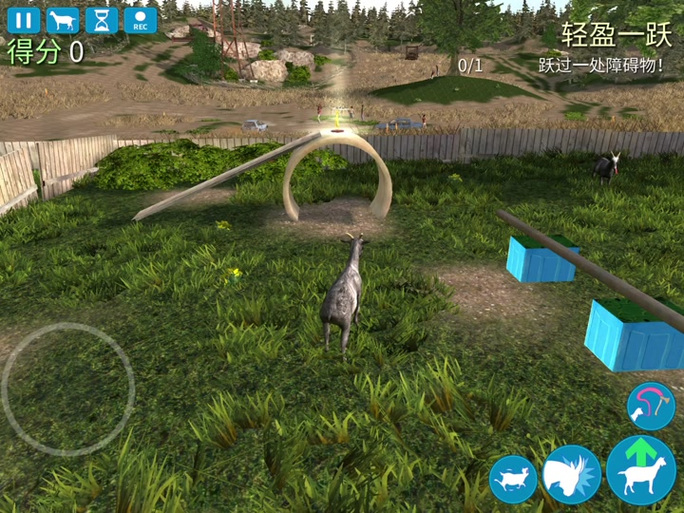 模拟山羊怎么解锁旋风羊