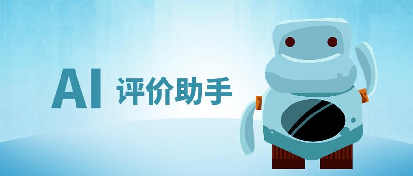 朋友圈别人评论表情还用回复吗