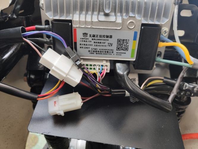 绿源蓝牙模块连接不上