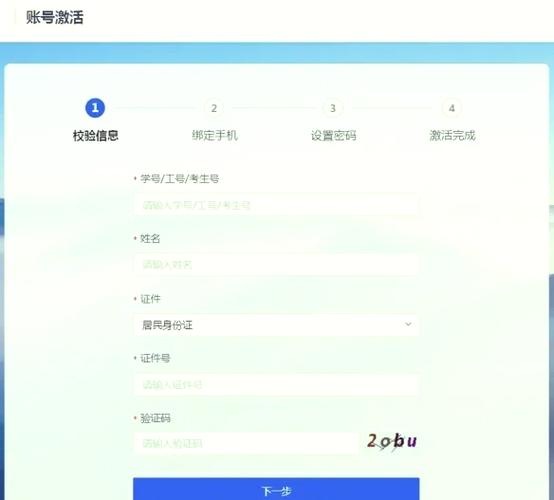 三星s9不息屏怎么设置