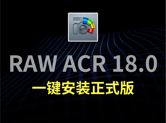 cameraraw手机版下载图标