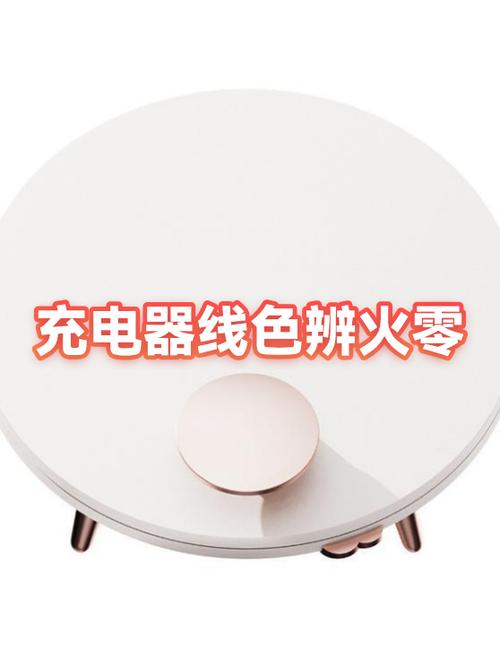 绿色充电快还是蓝色充电快