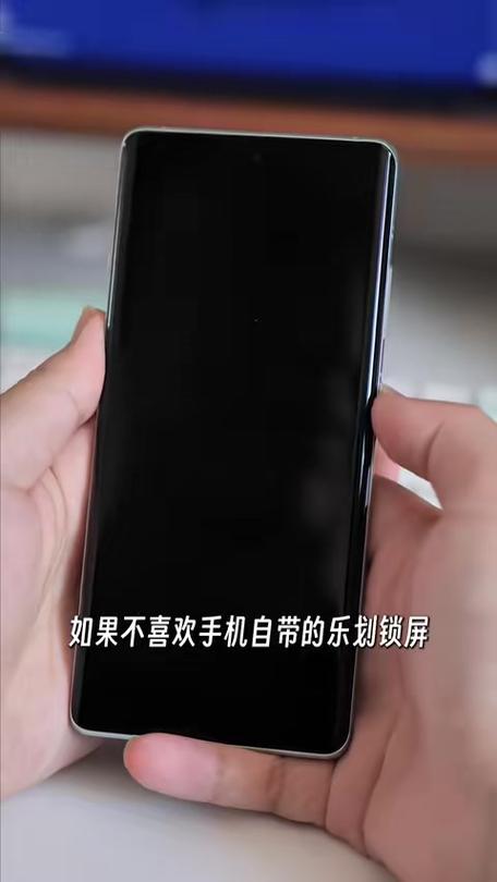 一加手机关闭所有广告