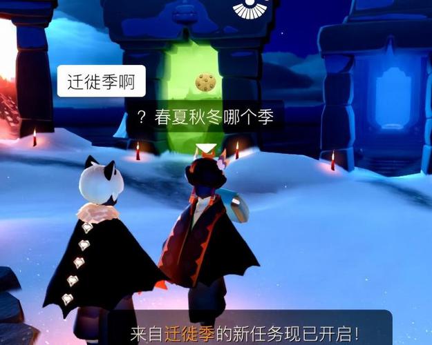 为什么不建议女孩子玩光遇