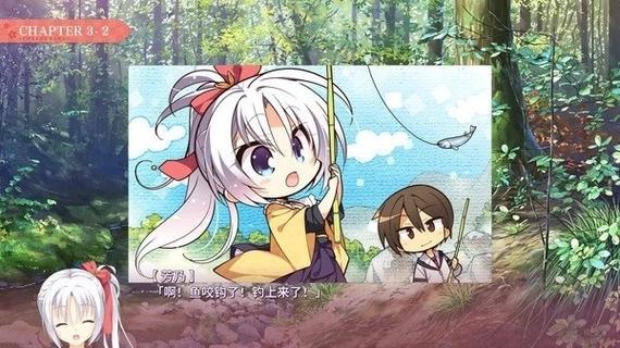 千恋万花冷湖版