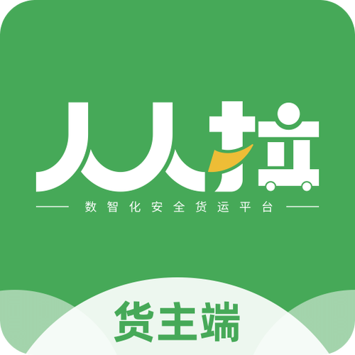 NT平台下载