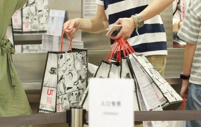 优衣库自提怎么买保险图标