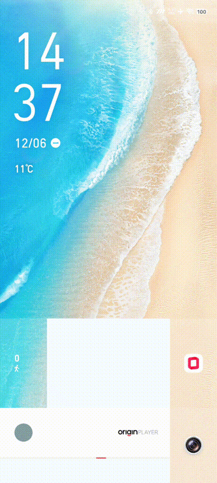 OceanBrowser最新版