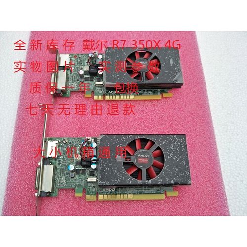 GTX745可以玩什么游戏