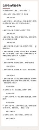 免费获得皮肤的方法