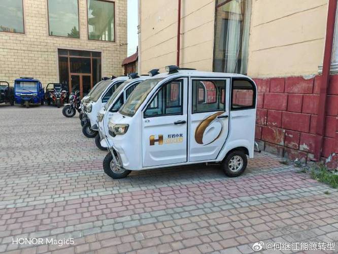 北京小客优购