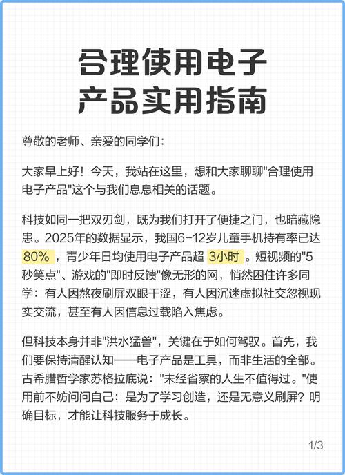 电子烟都是充电的吗