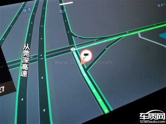 定位突然位置不可用