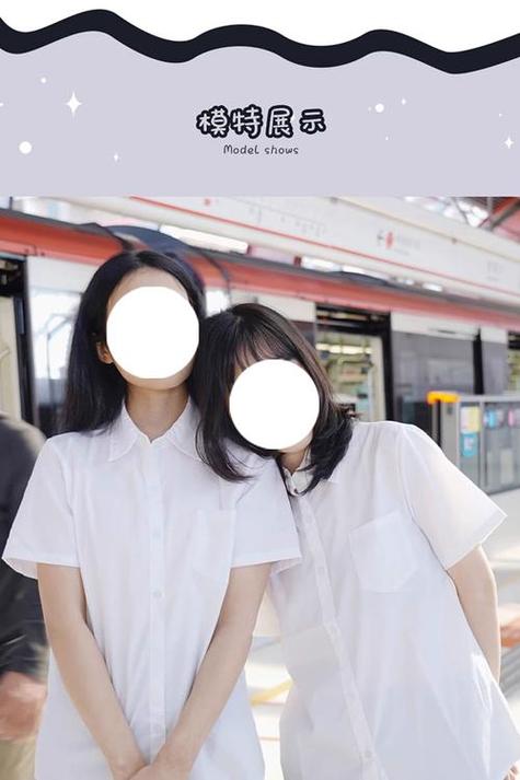《特殊游泳课》免费观看下拉式