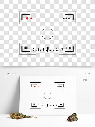 怎么给视频加正在录制的边框截图