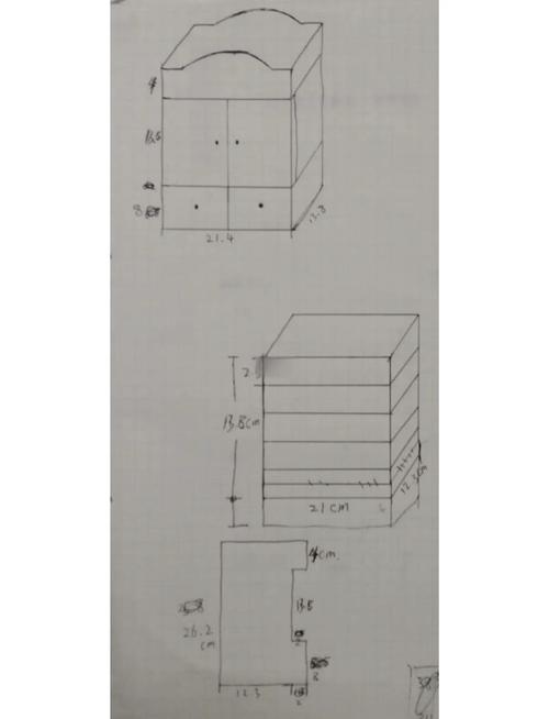 高中生教室收纳箱尺寸