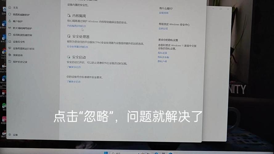 原神pc端莫名其妙闪退
