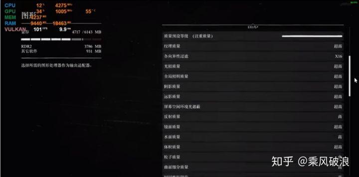 大表哥最低配置