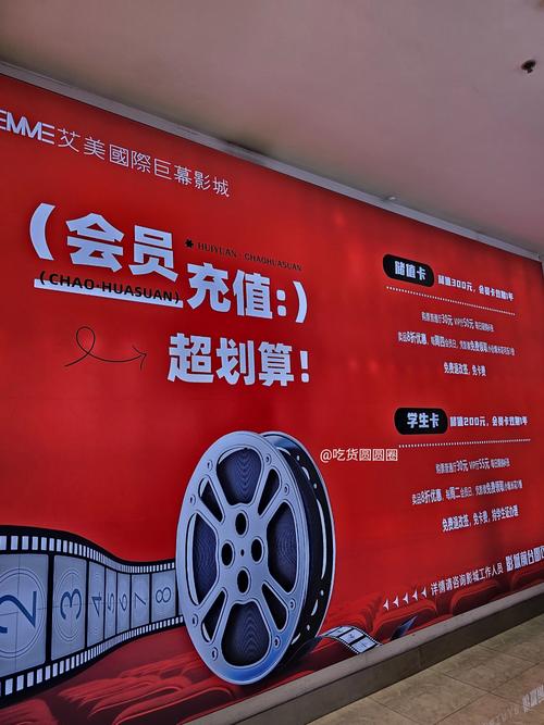 ourplay广告越来越多
