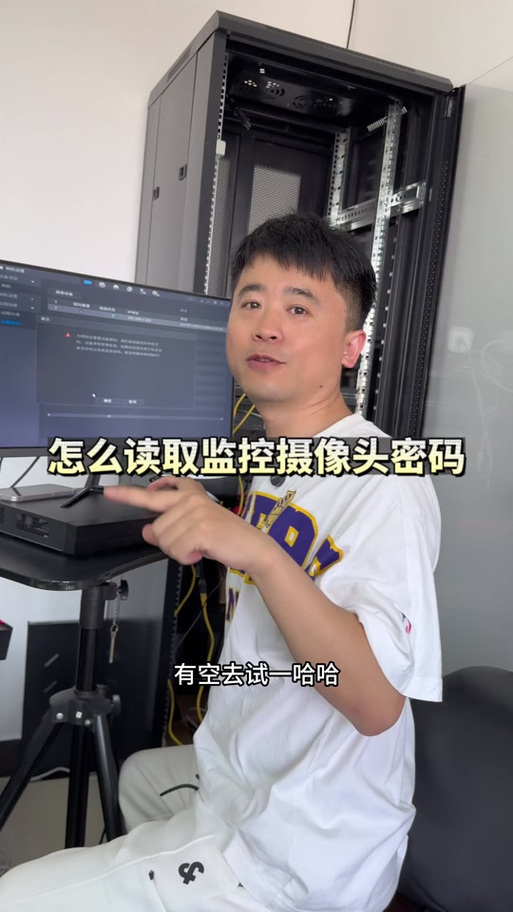 大华硬盘录像机怎么看回放缩略图