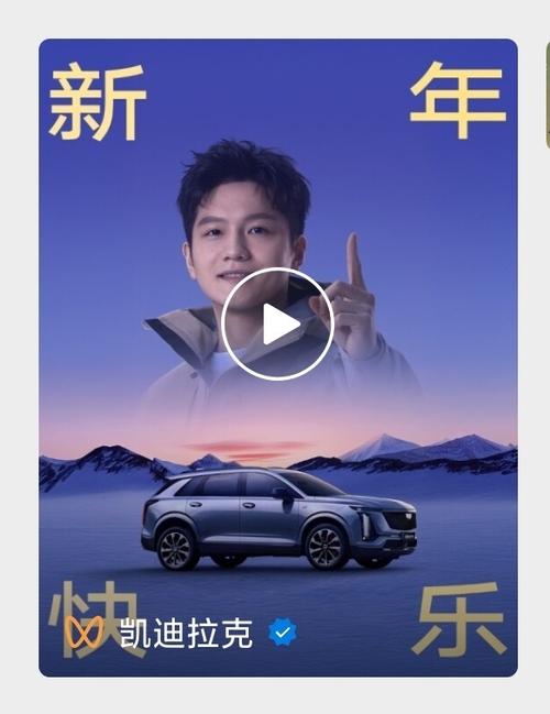 VX视频