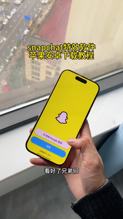 苹果自带特效怎么搞