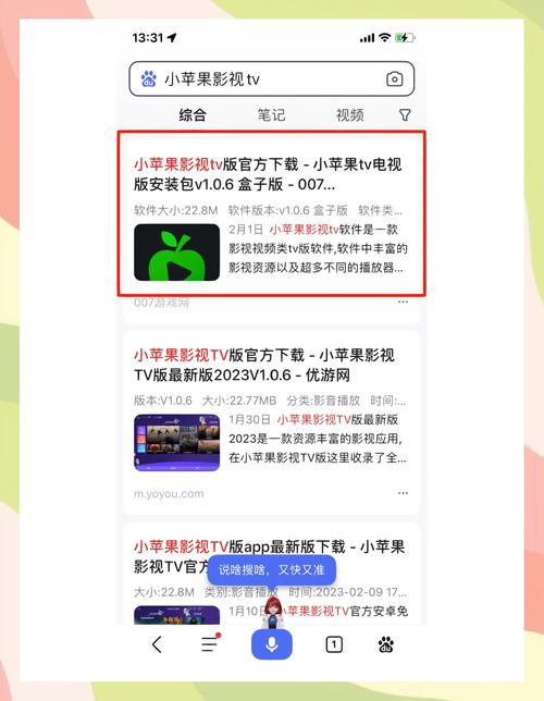 kitco中文版怎么下载啊