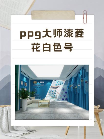 怎样恢复手机色调