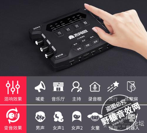 客所思为什么录歌后没有混响