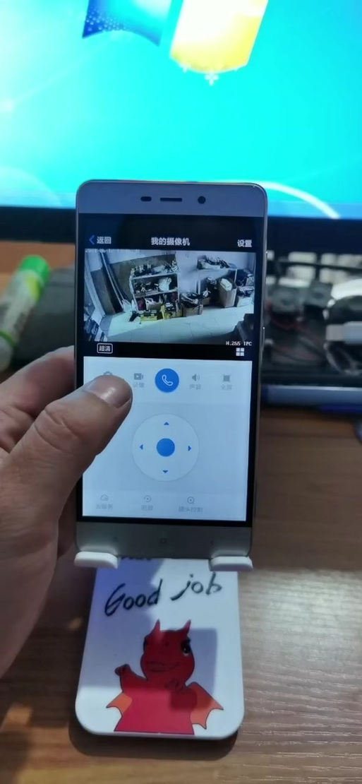 小眯眼摄像头连接成功找不到设备