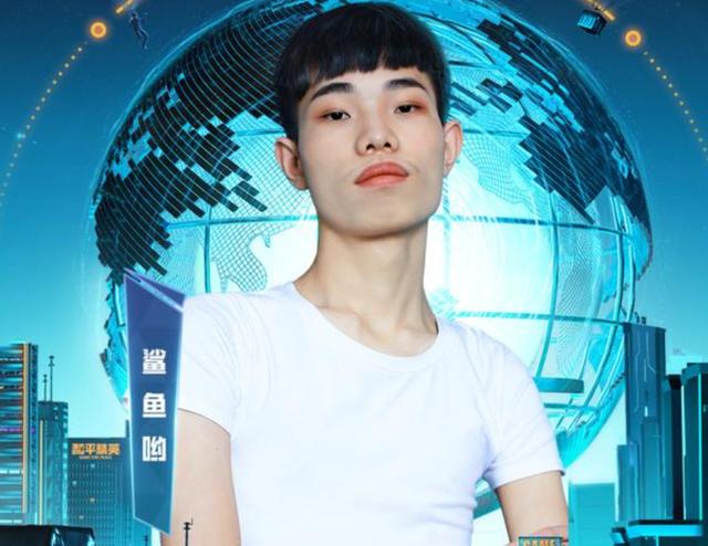 鲨鱼直播官网麦子