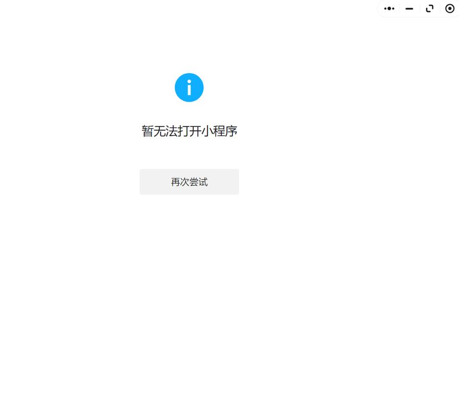 广融在线app打不开了