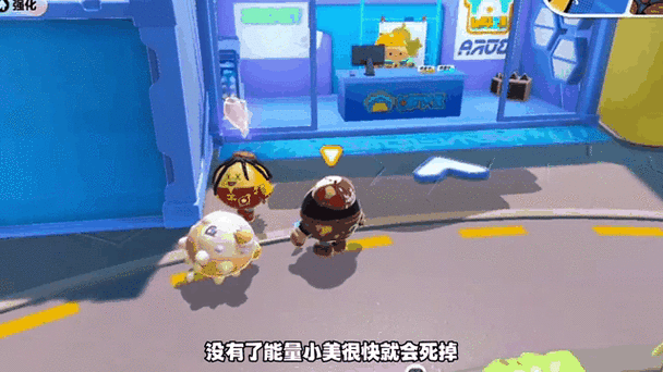 龙蛋危机攻略