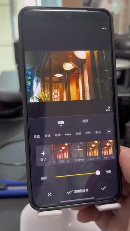 vivo手机lut调色预设包