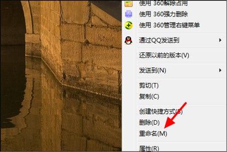 没有visio怎么打开vsd文件