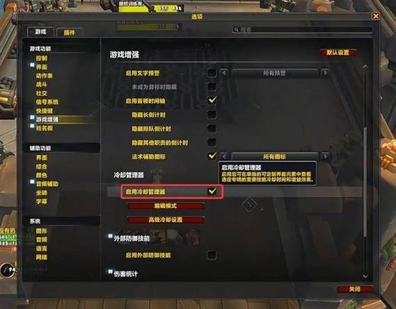 魔兽世界12.0时间表