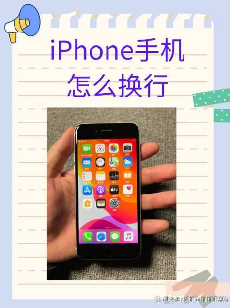 iphone5插4g卡会怎么样