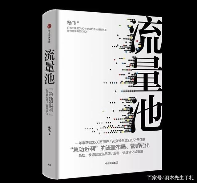 金玉其外全文免费阅读截图