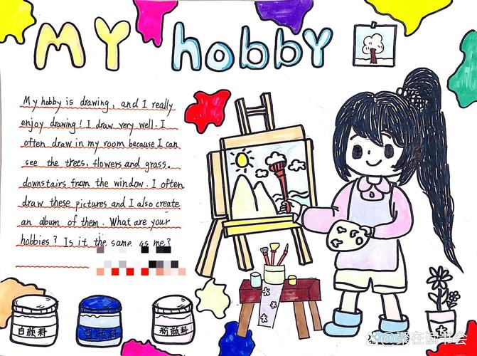 hobby下载2.4.5版本