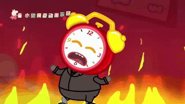 手机坏了但是闹钟一直响怎么办