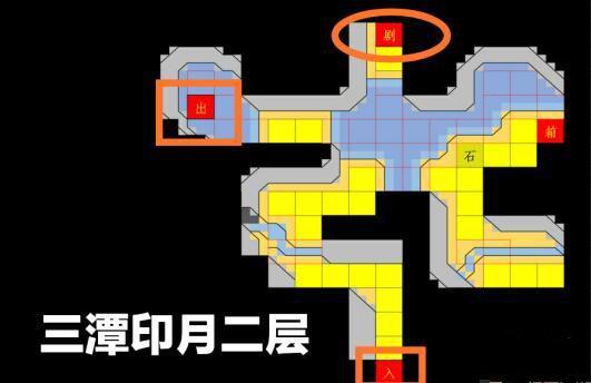烟雨江湖三潭印月隐藏宝箱走法缩略图