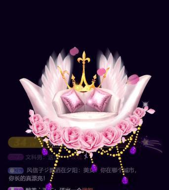 主播喜欢守护还是礼物